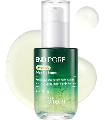 Amazon.co.jp: make prem メイクプレム グルタミン抗酸化光彩セラム